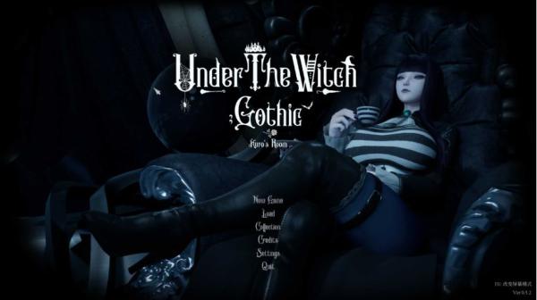 【3D游戏】魔女的侵袭：库洛的房间 Under The Witch:Kuro’s Room Ver0.5.2【2.8G】
